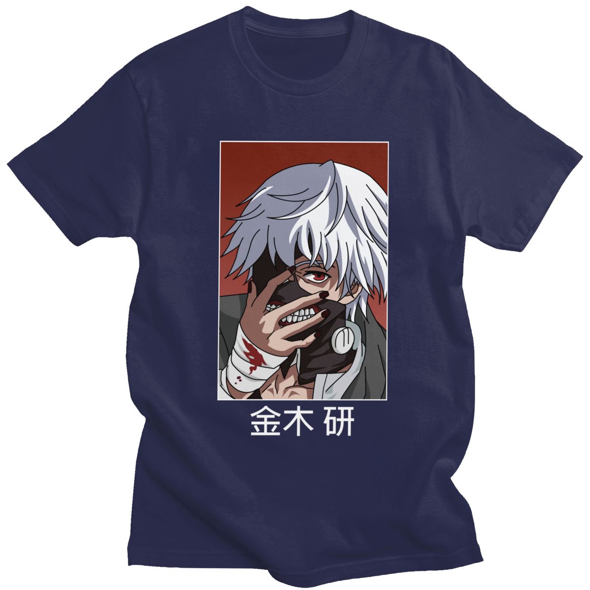 Tokyo Ghoul Ken Kaneki Anime T Shirt - Various Colours