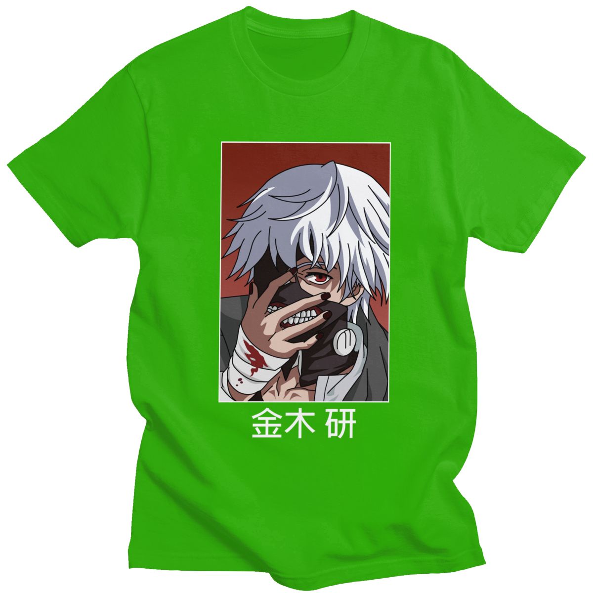 Tokyo Ghoul Ken Kaneki Anime T Shirt - Various Colours