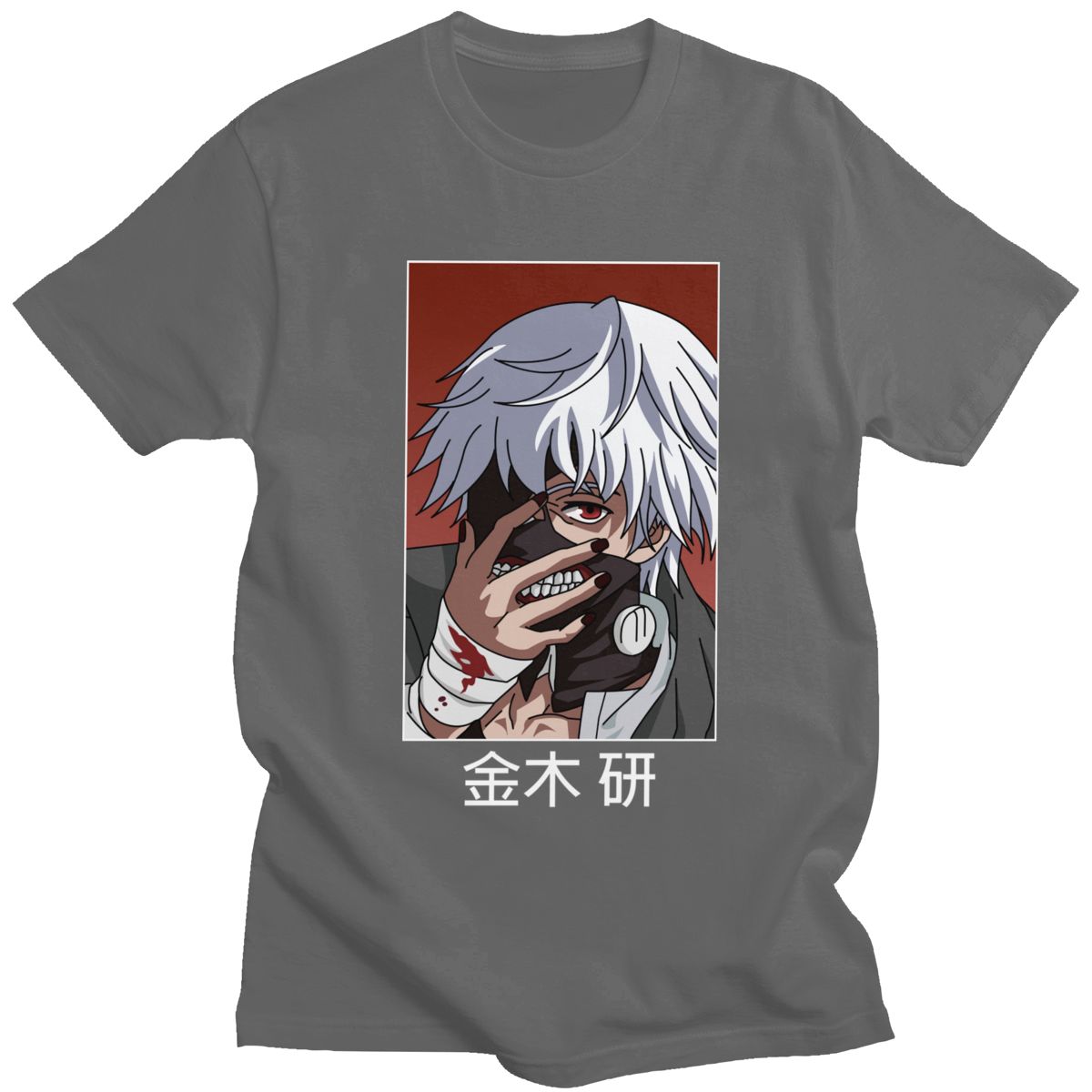 Tokyo Ghoul Ken Kaneki Anime T Shirt - Various Colours