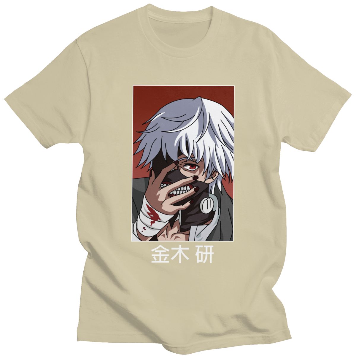 Tokyo Ghoul Ken Kaneki Anime T Shirt - Various Colours