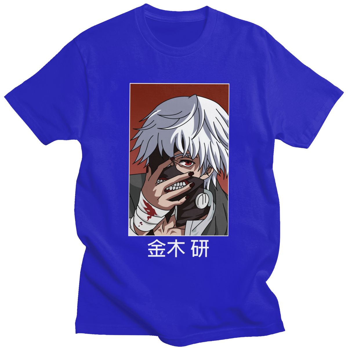 Tokyo Ghoul Ken Kaneki Anime T Shirt - Various Colours