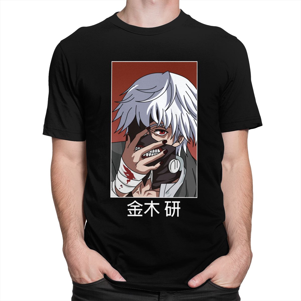Tokyo Ghoul Ken Kaneki Anime T Shirt - Various Colours