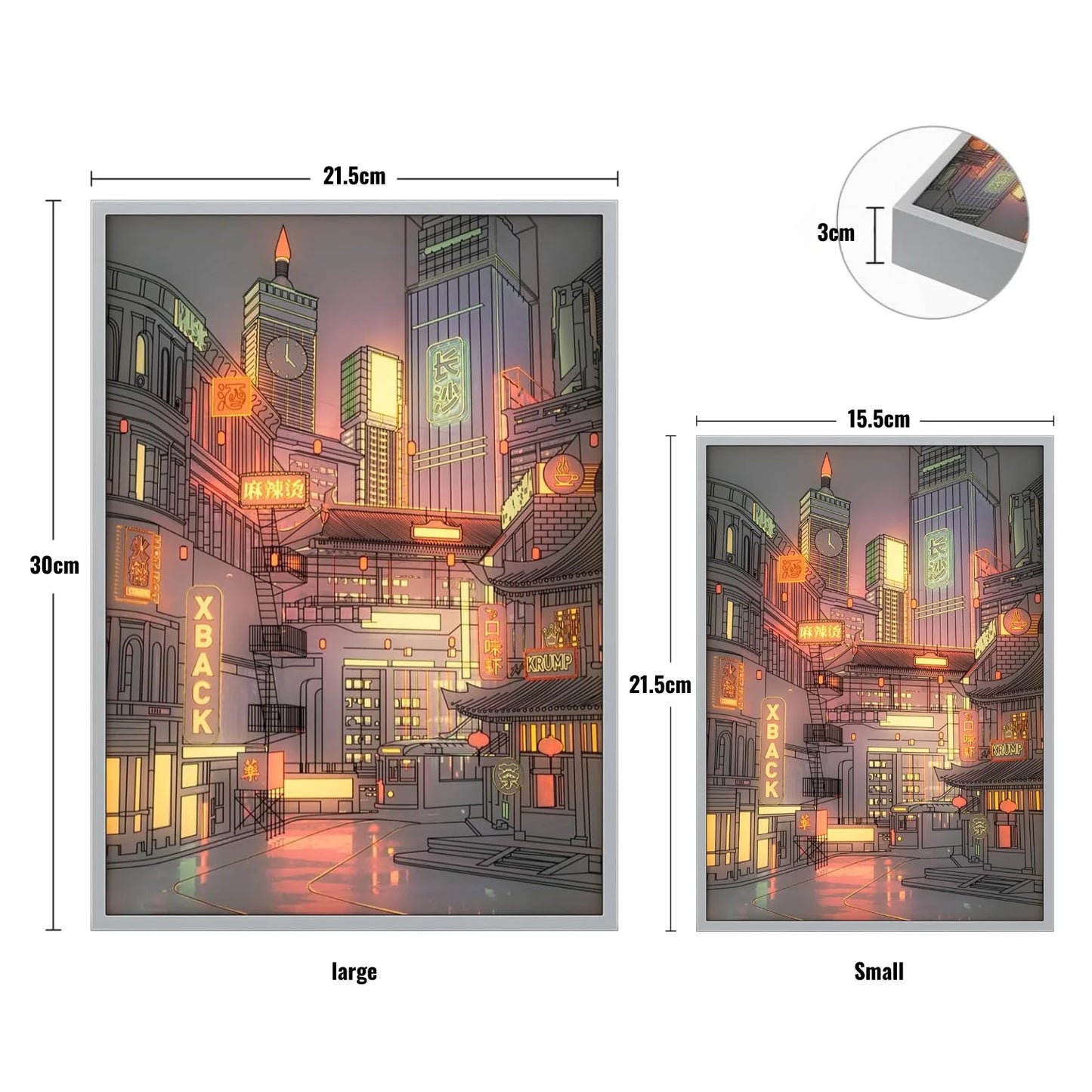 LED City View Light Picture Box - Various Designs