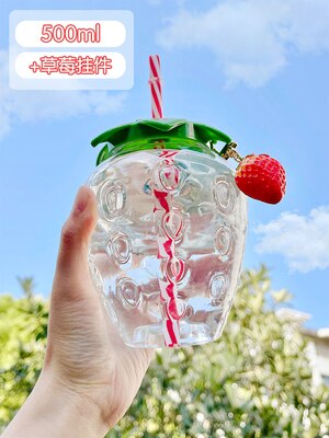 Summer Drinks Strawberry Cup Glass with Top & Straw