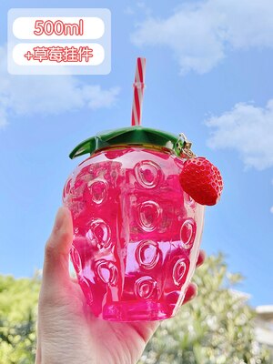 Summer Drinks Strawberry Cup Glass with Top & Straw