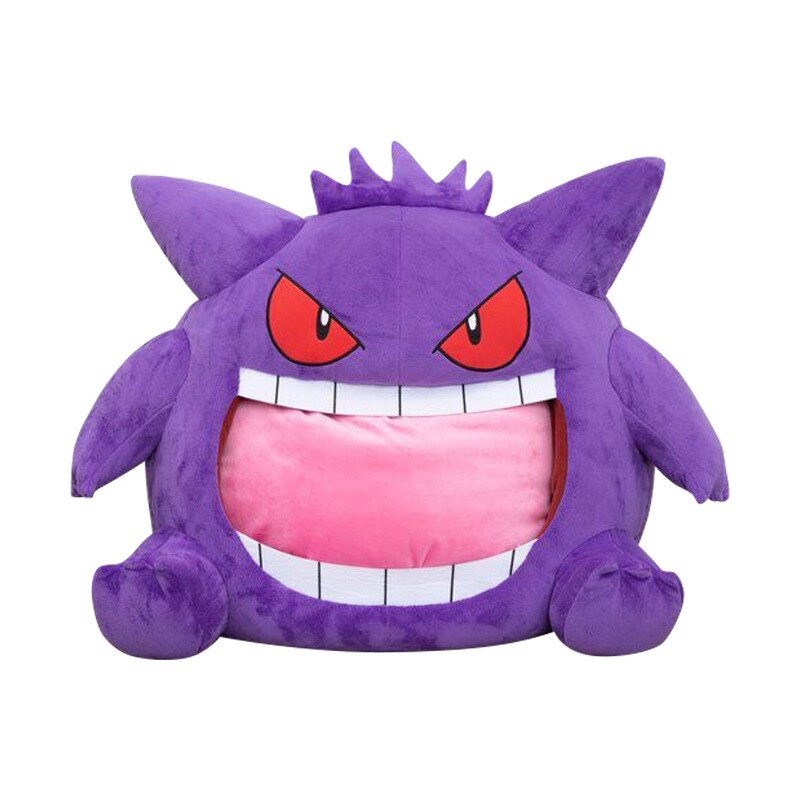 Pokemon Plush Over Head Dark Pillow - Gengar or Jigglypuff