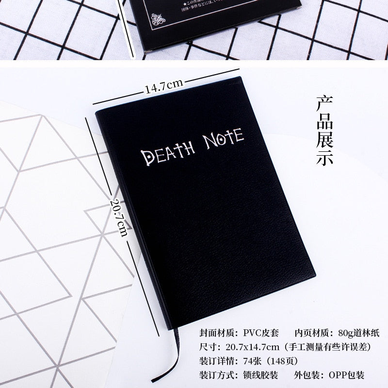 Anime Death Note Leather Notebook - Choice of Accessories